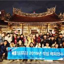 의료법인센텀의료재단 서부산센텀병원 이미지