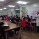 황산면보건지소 이미지