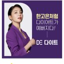 서울맑은치과의원 이미지