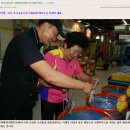 태양수산 네이버블로그
