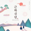 한양세무법인 이미지