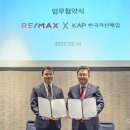 더코리아부동산중개 이미지