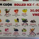 동호마트 이미지