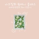 [11/21] 북 바인딩 수제노트와 연필 만들기 - 원데이클래스 | 아크릴화 원데이 클래스/대구취미/대구미술