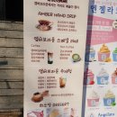 앰버커피 이미지