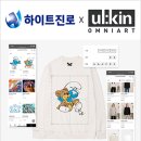 아이피커머스 이미지