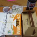 양계장집아들 이미지