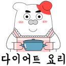 샐러드SLB한성대점