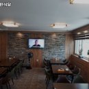 사랑방 한식당 이미지