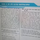 소리꾼노래연습장 이미지