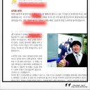 프라임리크루팅 이미지