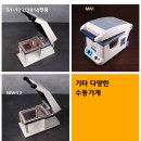 실링실링 이미지