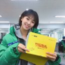 배다빈 카카오 검색결과