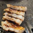 유동도세기마을 이미지