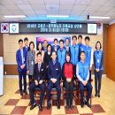 고창군공무원노동조합 이미지