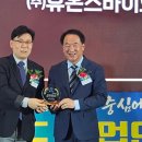 JS메디플러스 이미지