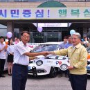 가곡면행정복지센터 이미지