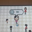 (주)삼일기업 삼일타이어 | 추워죽겠다