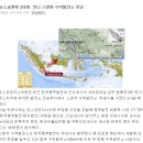 (주)포스코엔지니어링 이미지