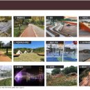 중앙공원 4지구 이미지