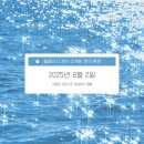 김용성내과의원 이미지