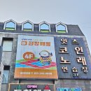 수원-0657 이미지