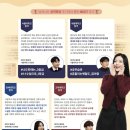 [에이닷영어학원 일산백마지점] 에이닷 영어학원 실제 후기 모음 (*ૂ❛ᴗ❛*ૂ)