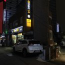 신촌여인숙 이미지