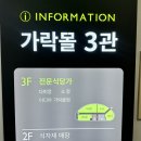 청해유통 이미지
