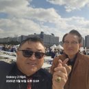 대한에이스행정사사무소 네이버블로그