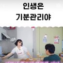 2월 (밥)일기