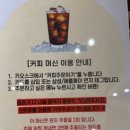다니엘샐러브러리