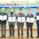 (주)인성이앤씨