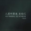 발자국 따라 우리 역사 이미지