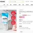 올리브온누리약국 이미지