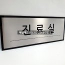 두영금속 이미지