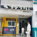 도진빌딩 | 매직랜드 하이라이트쇼 서울 대학로에서 아이와 마술공연 관람 후기