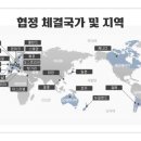 신한행정사사무소 이미지