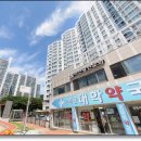 양정여고삼거리~설봉공원삼거리 이미지