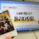 오뉴월 개팔자 이미지