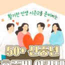 서구-50 이미지