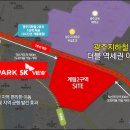 계림1공인중개사사무소 이미지
