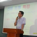 김경순농장 이미지