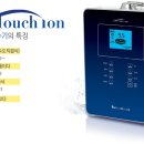 뉴랜드알로에 이미지