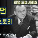 뎁스스토리 이미지