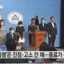 경주시청-3 이미지