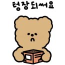 광주식육점 이미지