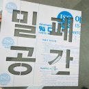 상호기업 이미지