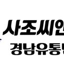 가곡7길 이미지