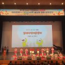 문화지역아동센터 이미지